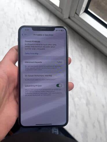 Lincoln: IPhone Xs Max, 64 ГБ, White Titanium, Face ID — 6