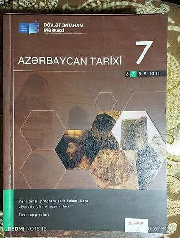Məhsul: DİM nəşrləri – 7-ci sinif üçün tarix test toplusu dəsti — 1