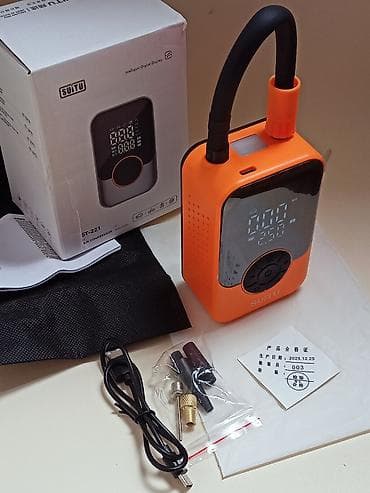 Narıncı kompakt portativ hava kompressoru - Rəqəmsal LED displey — 3