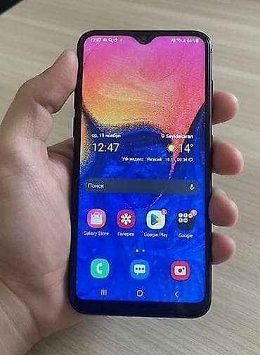 Samsung Galaxy A10, 32 GB, rəng - Qara, İki sim kartlı lalafo.az -da Samsung Galaxy A10, 32 GB, rəng - Qara, İki sim kartlı