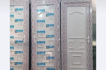 plastik şüşə: Plastik Fortuçka 40x40. 20 man
0997377837 — 22