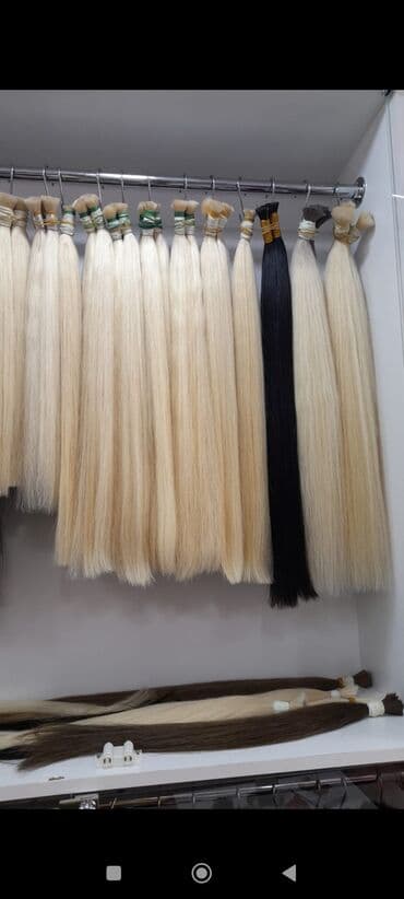 şaç: Qaynaq saçlar, Təbii — 8