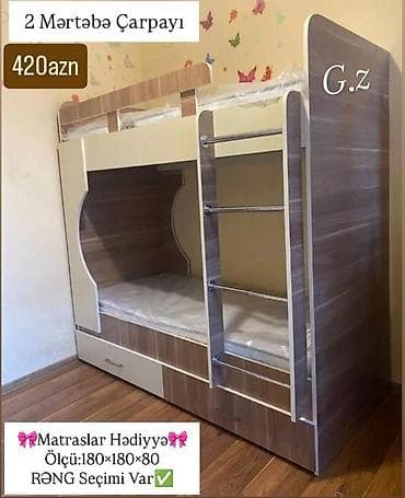 su baki satilir: Oğlan və qız üçün, Yeni, Çarpayı, Matras ilə, Siyirməli, Laminat — 1