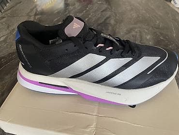 Şəxsi əşyalar: Adidas Adizero Boston 13 qaçış ayaqqabısı - Model: Adizero Boston 13 — 2