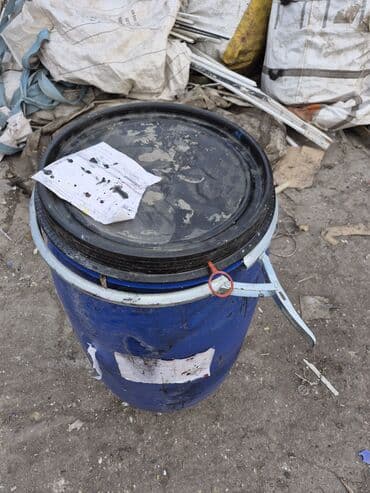 Şitillər: Boçka, Plastik — 6