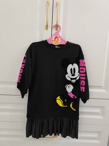 Don, Gündəlik, 5 - 6 yaş