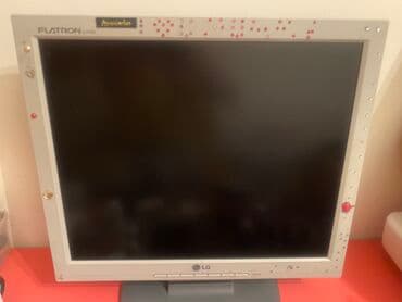 Satılır: LG Flatron L1715S Monitor Ekran Ölçüsü: 17” Qətnamə: 1280 ×