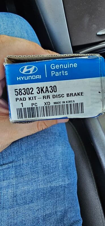 Radiatorlar: Arxa, Hyundai SONATA, 2006 il, Orijinal, Yeni — 2