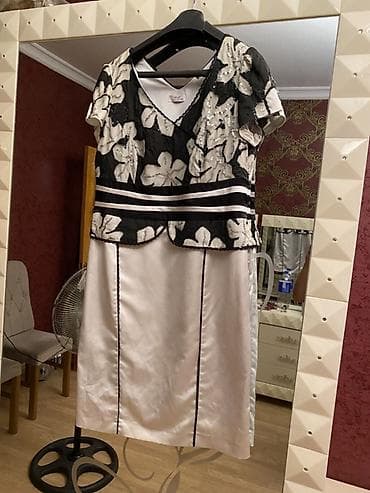 boler: Ziyafət donu, Mini, Massimo Dutti, 5XL — 1
