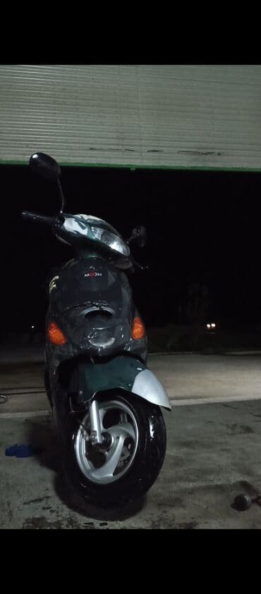 səs boğucular: Moon — 5