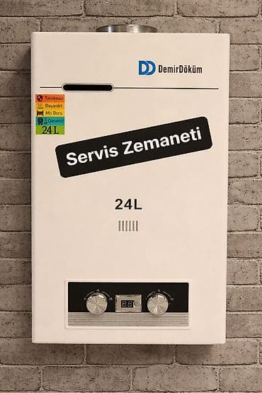 bosch pitiminutka: Pitiminutka Yeni, Kredit yoxdur, Pulsuz çatdırılma, Rayonlara çatdırılma — 6