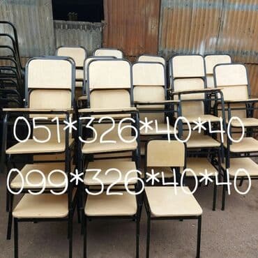 deri parça: Stul stullar stol stul Stol stul Masa ve oturacaq destleri stullar — 28