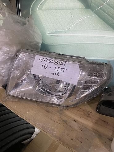 Mitsubishi iO üçün sol ön fara - Model uyğunluğu: Mitsubishi iO