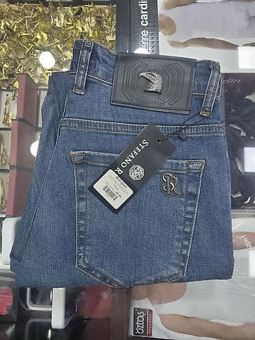 kisi geyimler: Cins şalvar, Stefano Ricci — 4