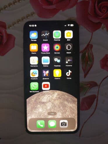 forza horizon 4 на playstation 4: IPhone Xs Max, 256 ГБ, Золотой — 1
