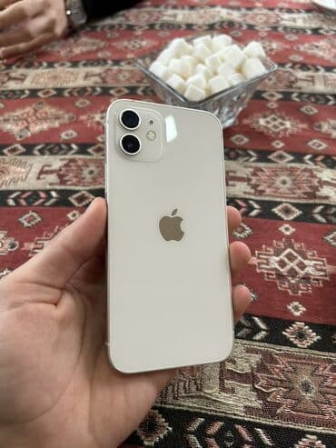 аккумулятор б у: IPhone 12, Белый, Face ID — 1
