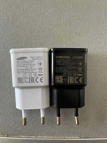 Adapter Samsung, 15 Vt, Yeni