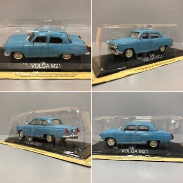 100 dollar neçə manat: QAZ, 2000 il, 1:43, Ödənişli çatdırılma, Rayonlara çatdırılma, Ünvandan götürmə — 5