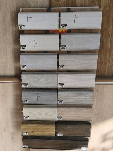 INNOART döşəmə plintusları – geniş rəng palitrası və ağac teksturaları