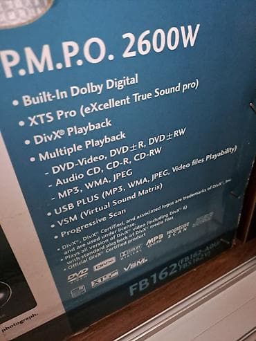 tozsoran lg: LG Mini Home Theater FB162 Xüsusiyyətlər: - P.M.P.O. 2600W güc - — 2