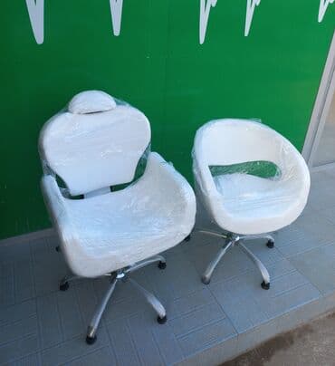 xalca uzu: Yeni, Saş kəsimi kreslosu — 1