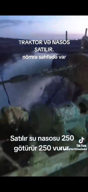 оконные рамы бу: Насос, Для полива, установка Поверхностный — 4