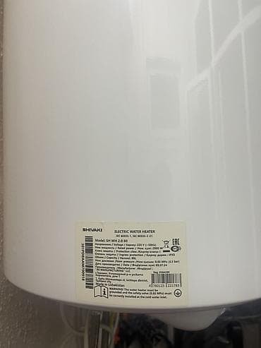 su şlanqı: SHIVAKI SH WH 2.0 B0 elektrik su qızdırıcısı - Tip: Elektrik su — 3