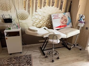 Оборудование для мойки: Для кожи — 1