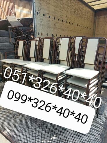 Masa və oturacaq dəstləri: Qonaq otağı üçün, Yeni, Açılan, Dördbucaq masa, 6 stul — 6