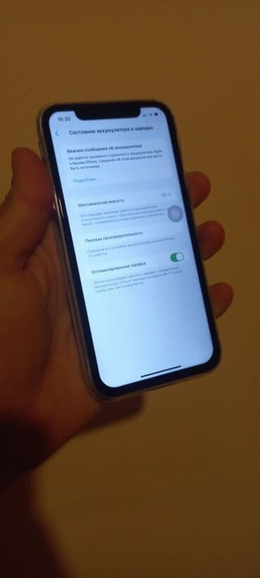 aple 11: IPhone 11, 128 ГБ, Зеленый, Face ID — 4