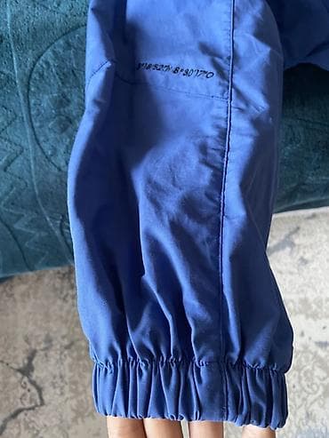 kurtka turkce: Vetrovka kurtka, Bershka, S — 3