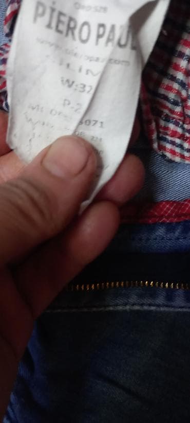 dəri şalvar: Cins şalvar — 2