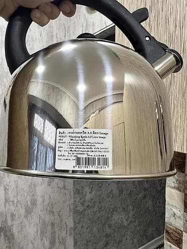 samovar 10 litr: Yeni, rəng - Gümüşü, Çaydan, Paslanmayan polad, 3-dən çox l — 2