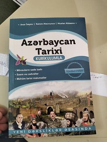 DİM və MİQ imtahanlarına hazırlıq üçün fənn vəsaitləri toplusu