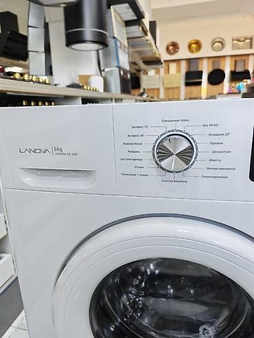 LANOVA LNWVM-60-WW paltaryuyan maşın - Yük tutumu: 6 kq - Ön yükləmə — 3
