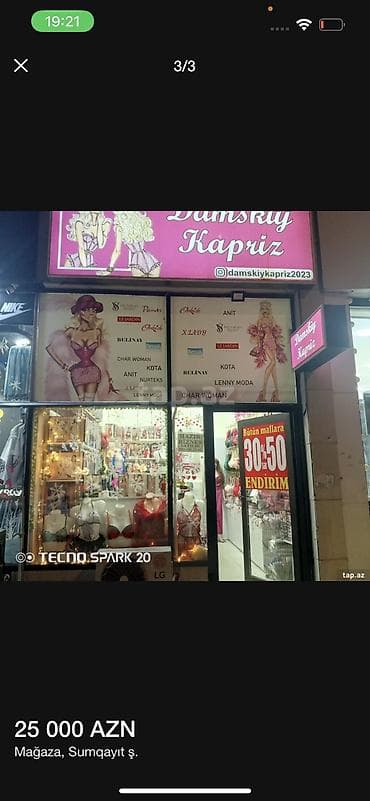 xalqlar kiraye ev: Hazir bizness satilir magazin ic qeyim — 1