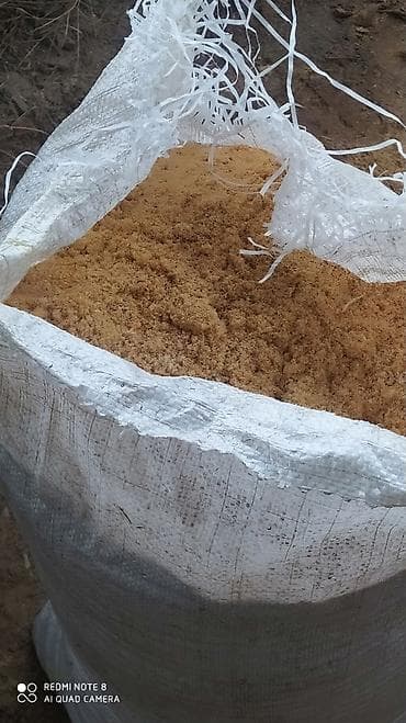 Məhsul: Taxta yonqısı (ağac yonqarı) – kisələrdə Təsvir: - Təbii ağac