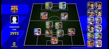E-football hesab satılır. Ciddişexs narahat etsin. 1 hesab-5 azn lalafo.az -da E-football hesab satılır. Ciddişexs narahat etsin. 1 hesab-5 azn