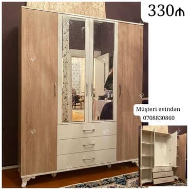 горка мебель: Açılan, 4 qapılı Düz dolab, Qarderob, paltar dolabı — 1