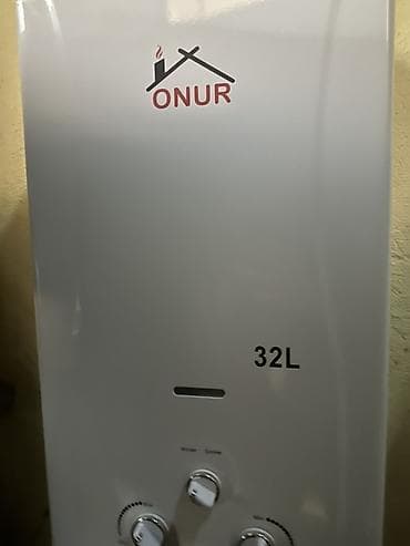 su filtir: ONUR markalı qazla işləyən su qızdırıcısı (geyzer) - Tutumu: 32L - Ön — 1