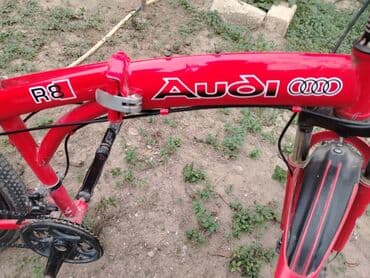 asma mühərrikli velosiped nədir: Dağ velosipedi 26" — 7