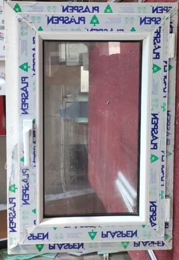 60*60 asma tavan: Plastik pəncərə 
Qiyməti 49 man 
Əni 55
Hündürlük 80 — 2