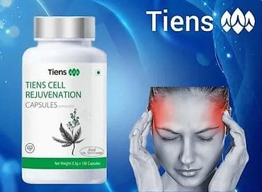 Məhsul: Tiens Cell Rejuvenation Capsules (IkAn) Təsvir: - Brend