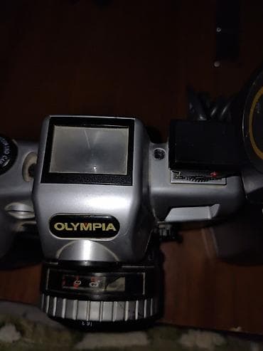 nar nomre aktivlesdirme: Fotokameralar — 2