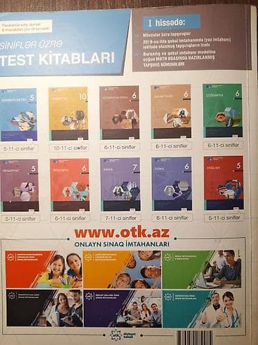 Testlər: Istifadə olunmuş dim Az dili test toplusu 2ci hissə sadəcə girişdə 1 2 — 1