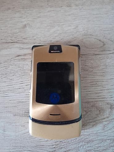 telefin: Motorola 4 GB, rəng - Qızılı, Düyməli — 1