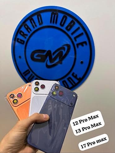 mac pro: Yeni yigilma korpuslar geldi !!! 11 pro max > 17 pro max 12 pro — 4