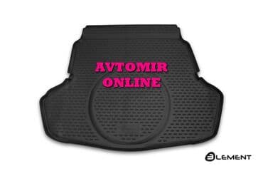 04 baqajı: KIA Optima 2016 baqaj rezini Novline 4 il qarantiya 🚙🚒 Ünvana və — 1