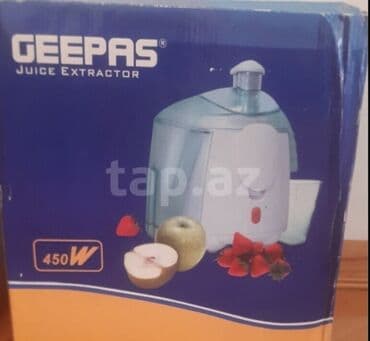 соковыжималка: Утюг и Соковыжималка GEEPAS всё вместе 150 azn — 2