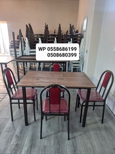 ayı dərisi: Mətbəx üçün, Yeni, Açılmayan, Dördbucaq masa, 4 stul — 2